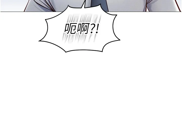 魯蛇社畜的金手指第1話-萬年菜鳥得到腦波操縱系統!?