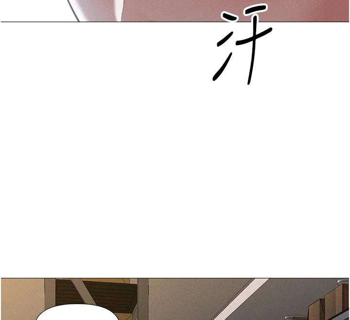 鲁蛇社畜的金手指-第1话-万年菜鸟得到脑波操纵系统!? - 图片 91