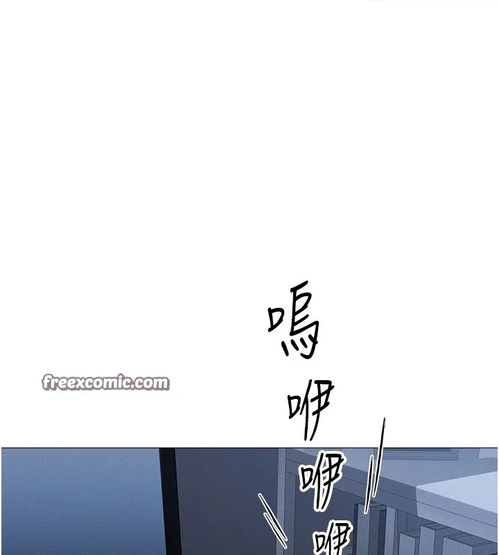 鲁蛇社畜的金手指-第1话-万年菜鸟得到脑波操纵系统!? - 图片 120