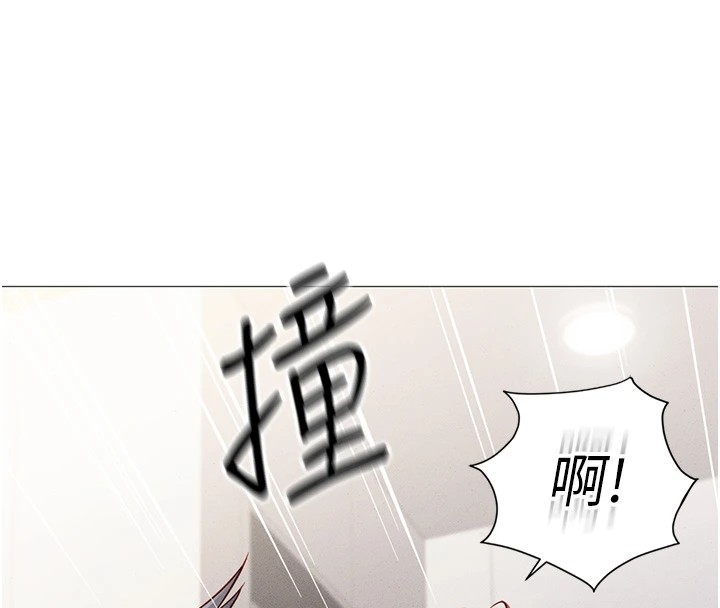 鲁蛇社畜的金手指第1话-万年菜鸟得到脑波操纵系统!?