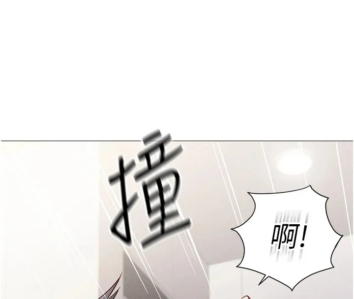 鲁蛇社畜的金手指-第1话-万年菜鸟得到脑波操纵系统!? - 图片 175