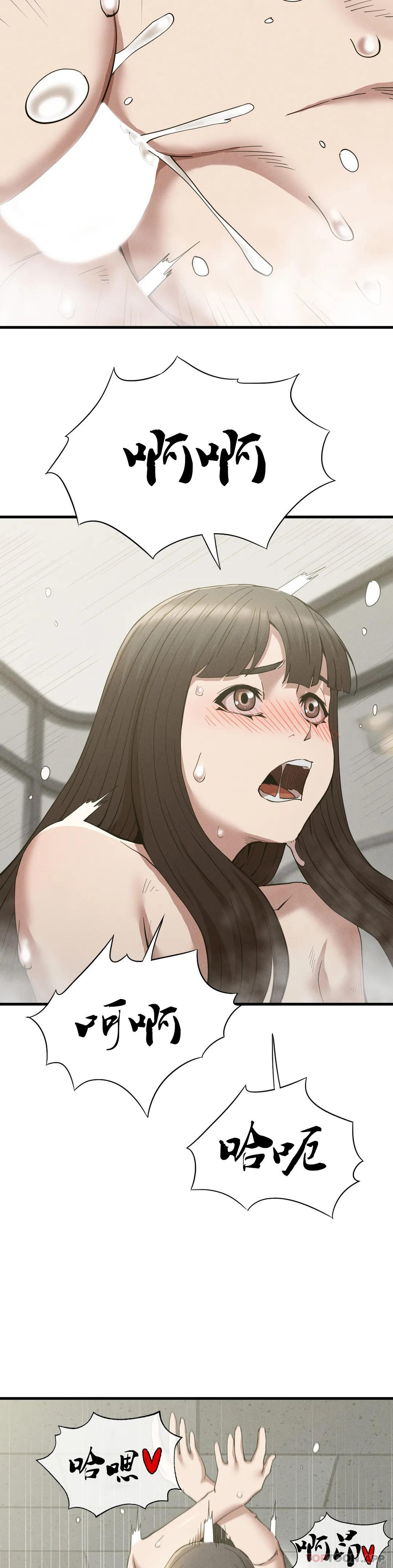 復仇第27話-我愛你