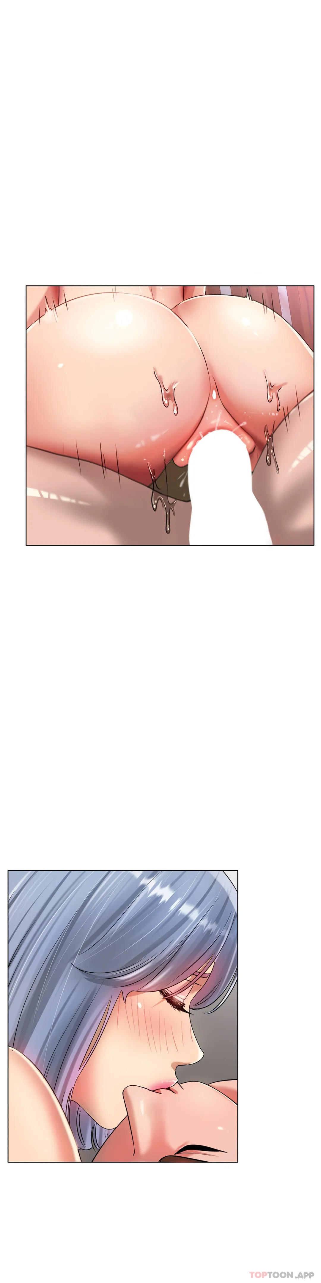 冰上的爱第32話-真的好誘人……