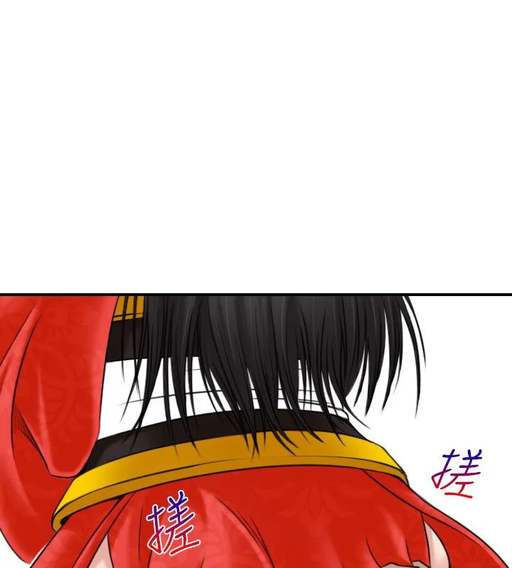 性感的高手们-第43話 - 图片 29
