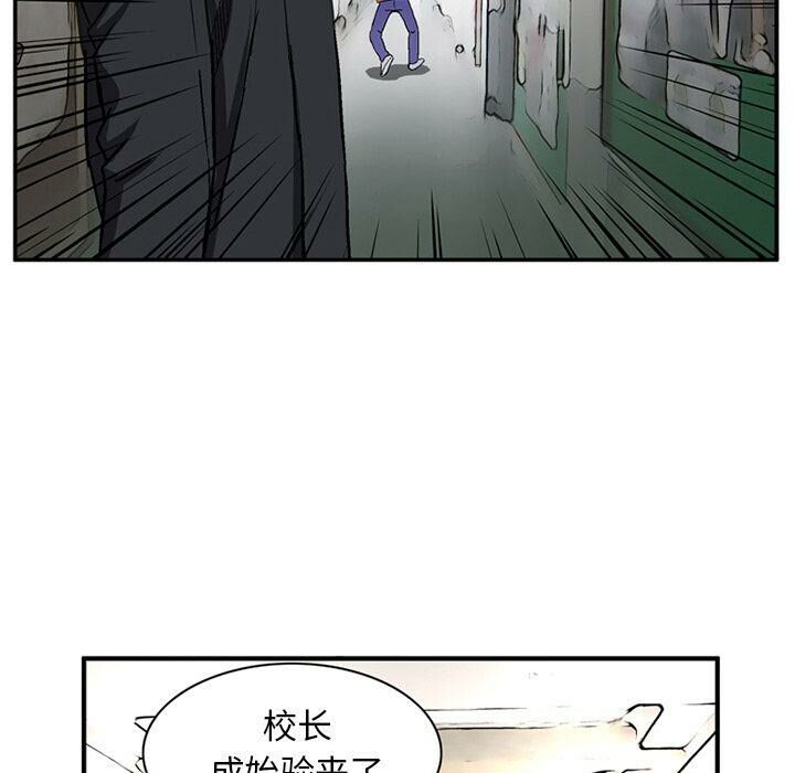 深夜用品店第20話