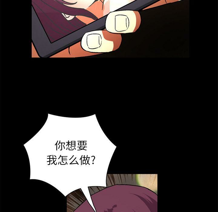 深夜用品店第20話