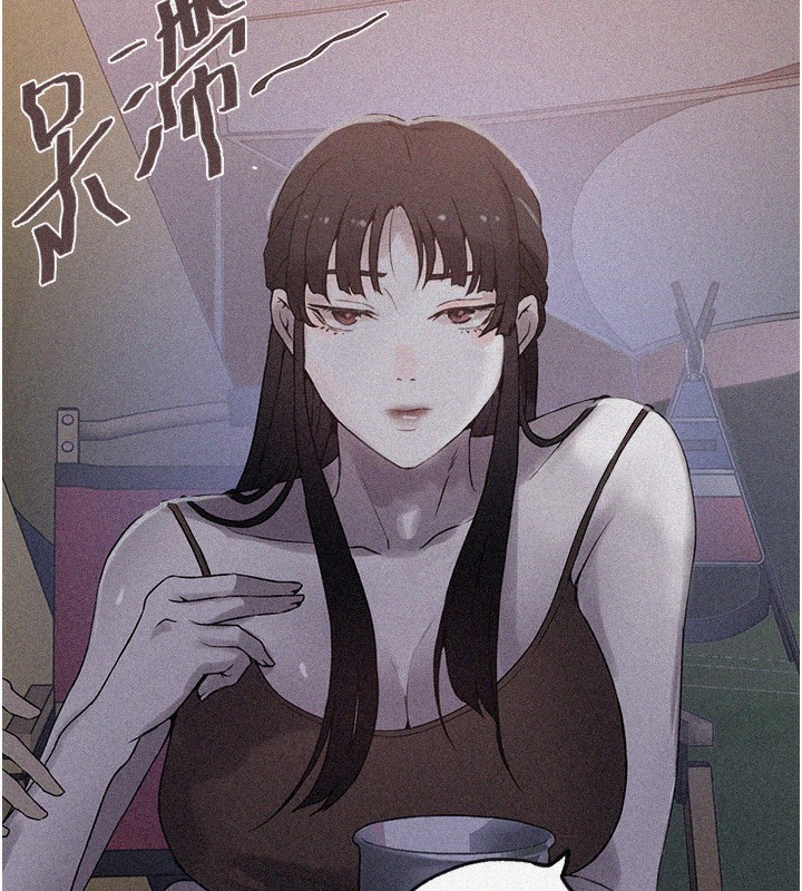 秘密教学第255話-又熙姊吸力有這麼強嗎…?