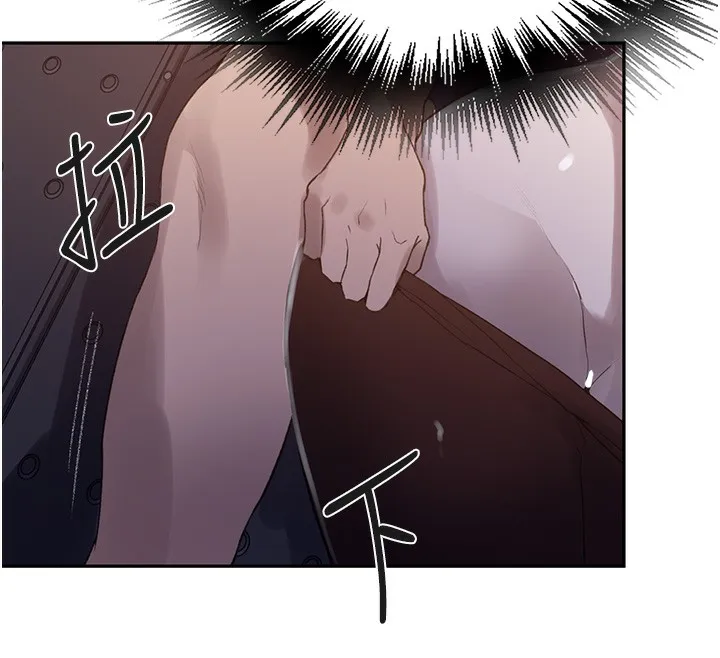 秘密教学-第255話-又熙姊吸力有這麼強嗎…? - 图片 58