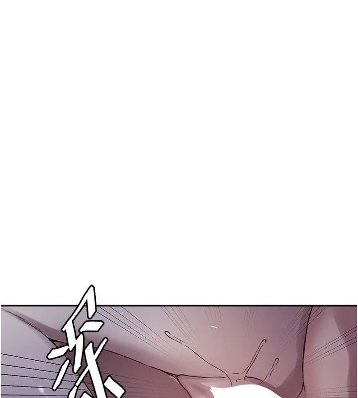秘密教學第255話-又熙姊吸力有這麼強嗎&hellip;?