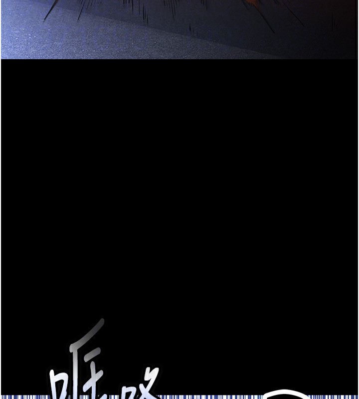 末日鵰堡第14話-正妹女團的亂交派對