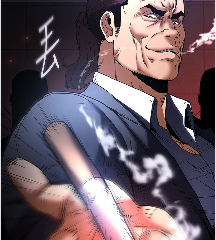 末日鵰堡第14話-正妹女團的亂交派對