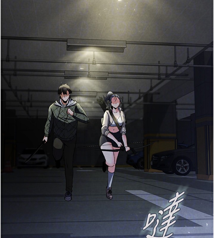 末日鵰堡第14話-正妹女團的亂交派對