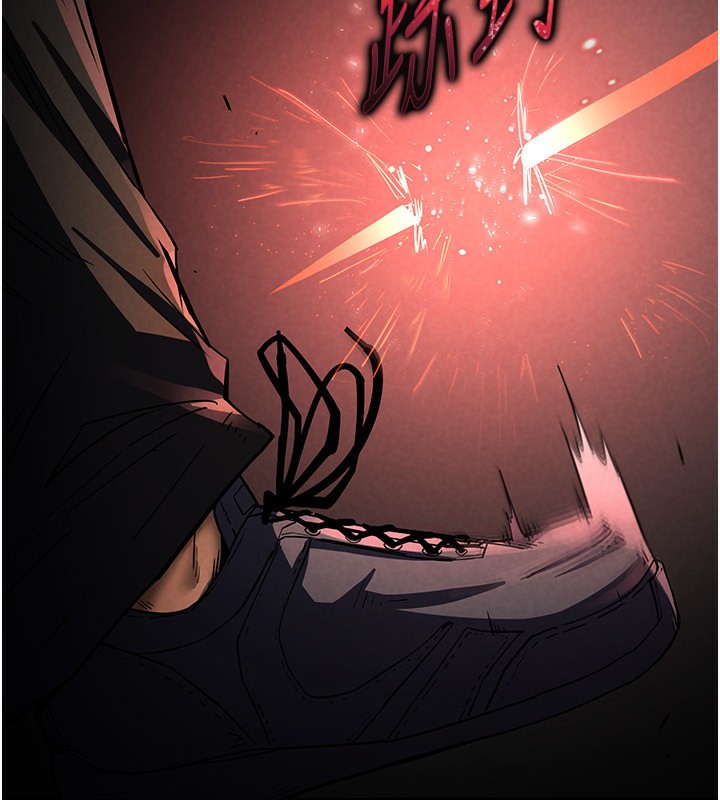 末日鵰堡第14話-正妹女團的亂交派對