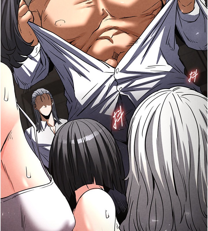 末日鵰堡第14話-正妹女團的亂交派對