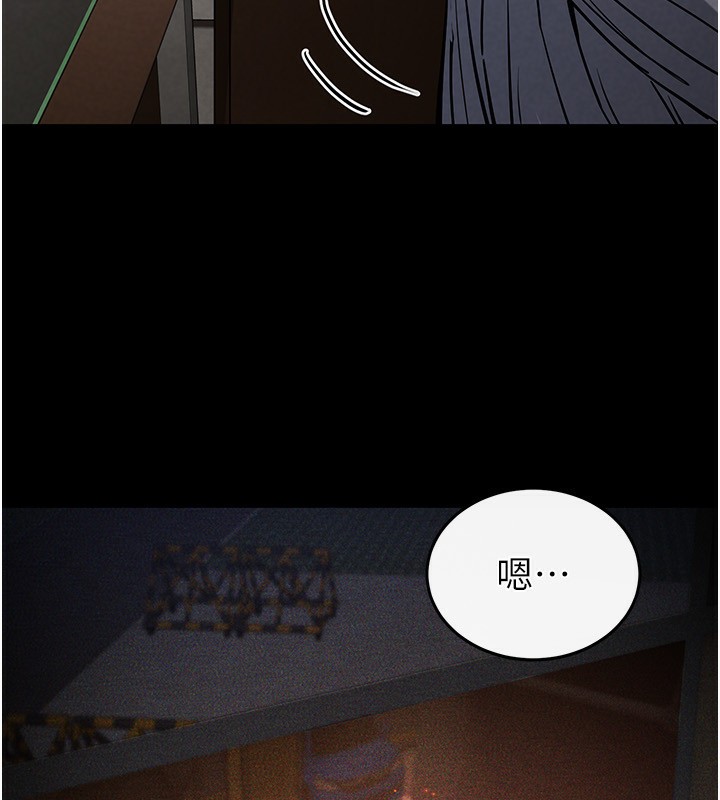 末日鵰堡第14話-正妹女團的亂交派對