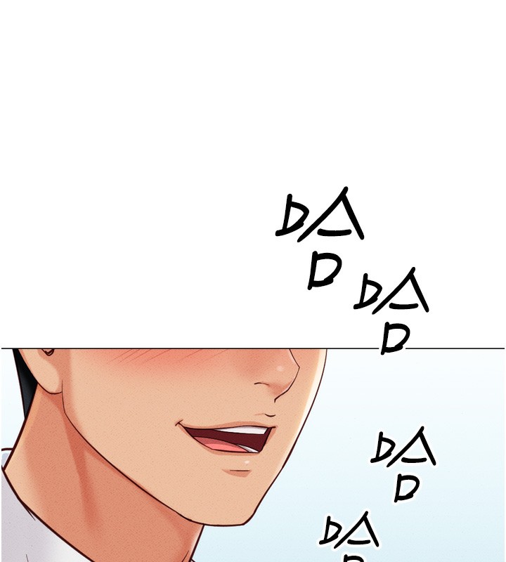 鲁蛇社畜的金手指第2話-上班不穿內褲是常識