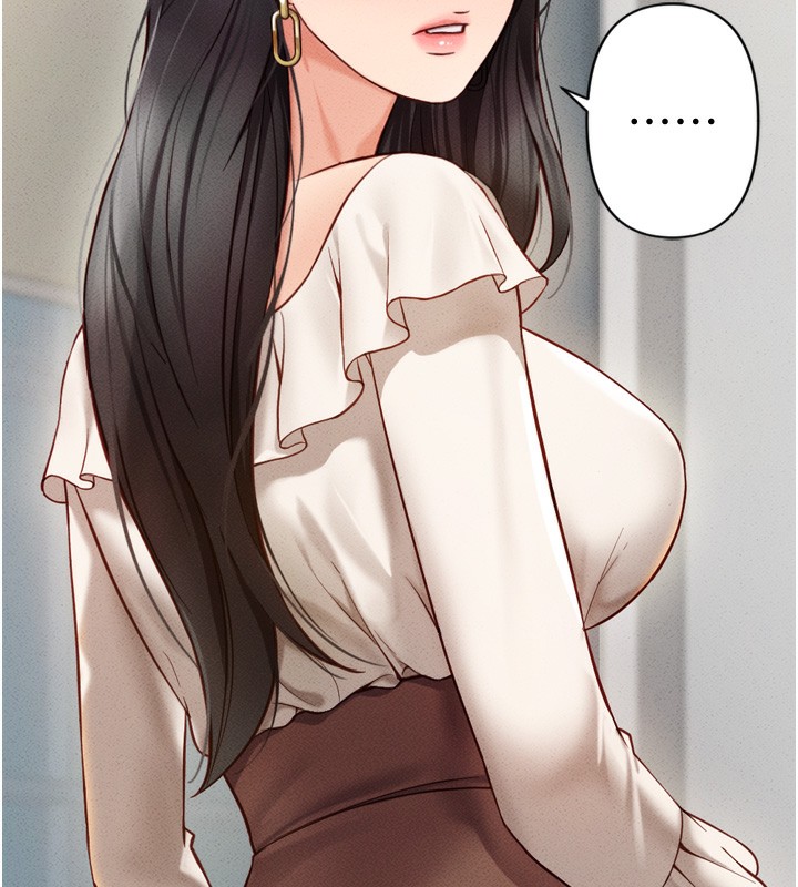 魯蛇社畜的金手指第3話-妳下面是在流汗嗎?