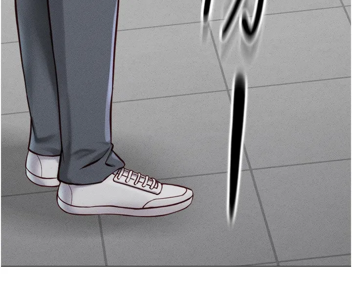 魯蛇社畜的金手指第3話-妳下面是在流汗嗎?