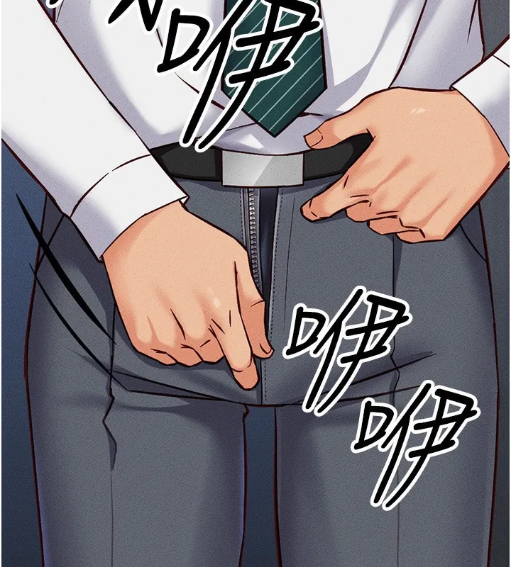 鲁蛇社畜的金手指-第3話-妳下面是在流汗嗎? - 图片 93