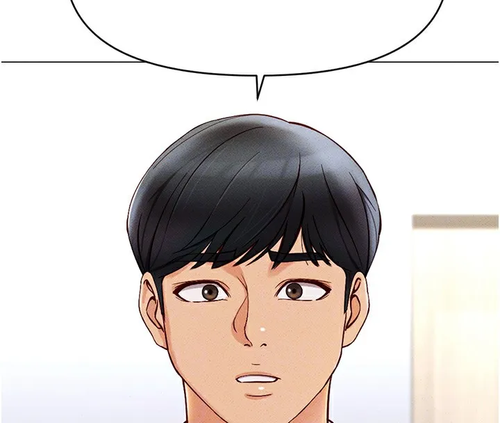 魯蛇社畜的金手指第3話-妳下面是在流汗嗎?