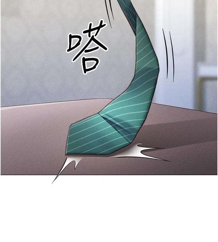 鲁蛇社畜的金手指-第3話-妳下面是在流汗嗎? - 图片 117