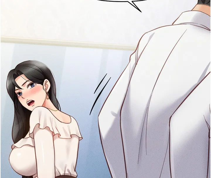 鲁蛇社畜的金手指-第3話-妳下面是在流汗嗎? - 图片 163