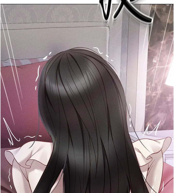 魯蛇社畜的金手指第3話-妳下面是在流汗嗎?