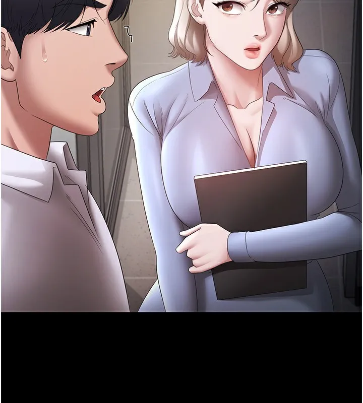 老闆娘的誘惑第40話-我對口交很有信心