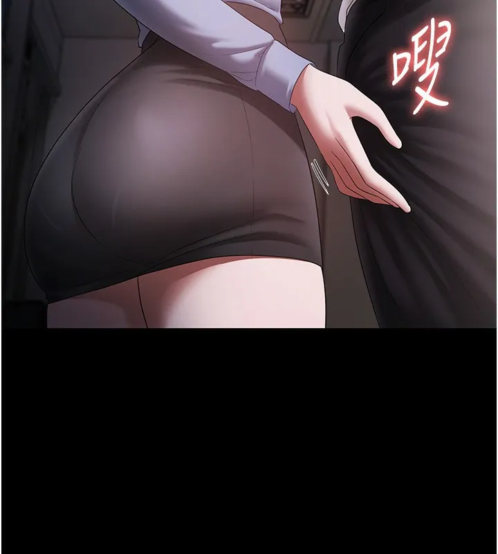 老闆娘的诱惑-第40話-我對口交很有信心 - 图片 23