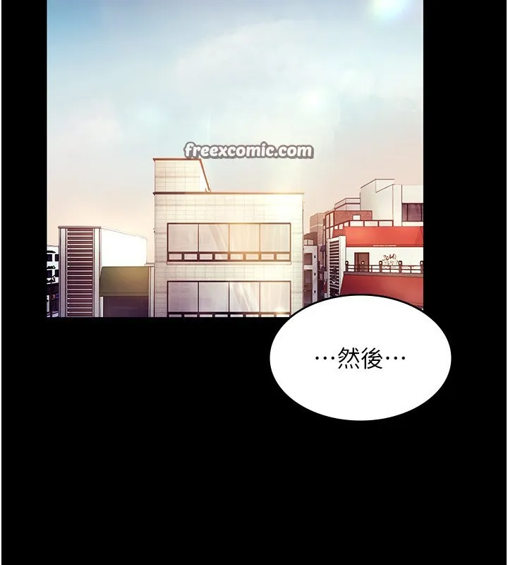 老闆娘的誘惑第40話-我對口交很有信心