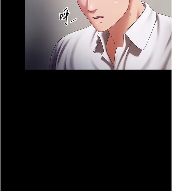 老闆娘的诱惑-第40話-我對口交很有信心 - 图片 28
