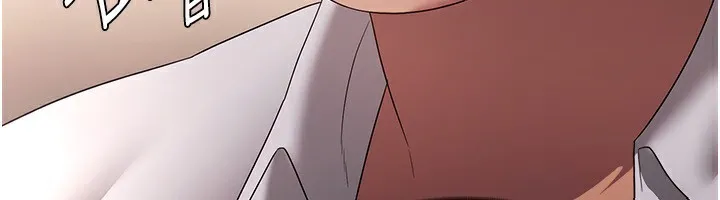 老闆娘的诱惑-第40話-我對口交很有信心 - 图片 97