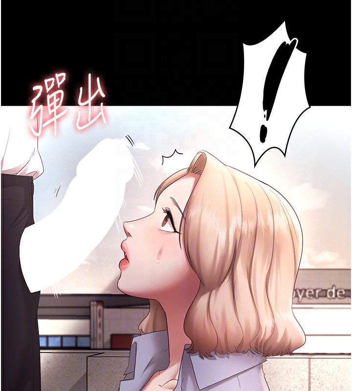 老闆娘的誘惑第40話-我對口交很有信心