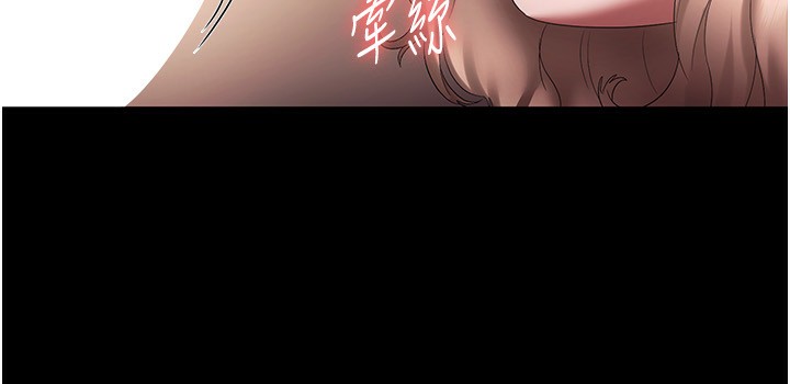 老闆娘的诱惑第40話-我對口交很有信心