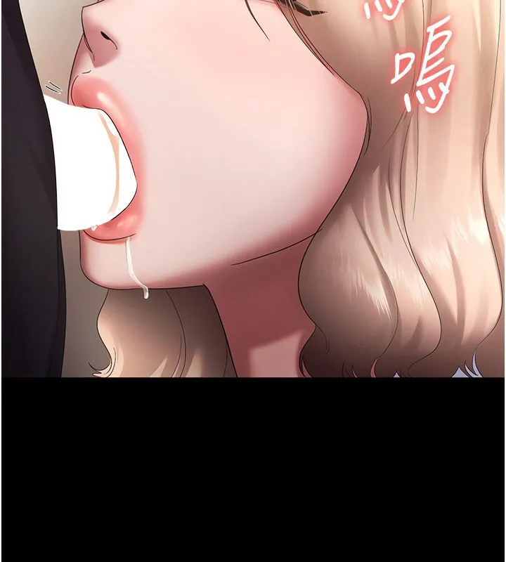 老闆娘的诱惑-第40話-我對口交很有信心 - 图片 146