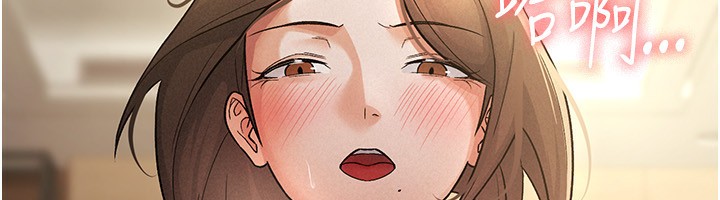 税金女友第25話-調教囂張的巨乳上司