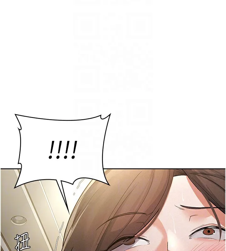 税金女友-第25話-調教囂張的巨乳上司 - 图片 84