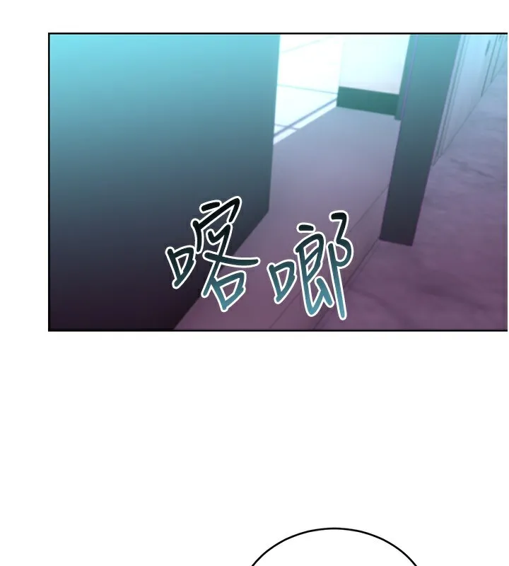 性运刮刮乐-第45話-把我當成老公「盡心服務」 - 图片 3
