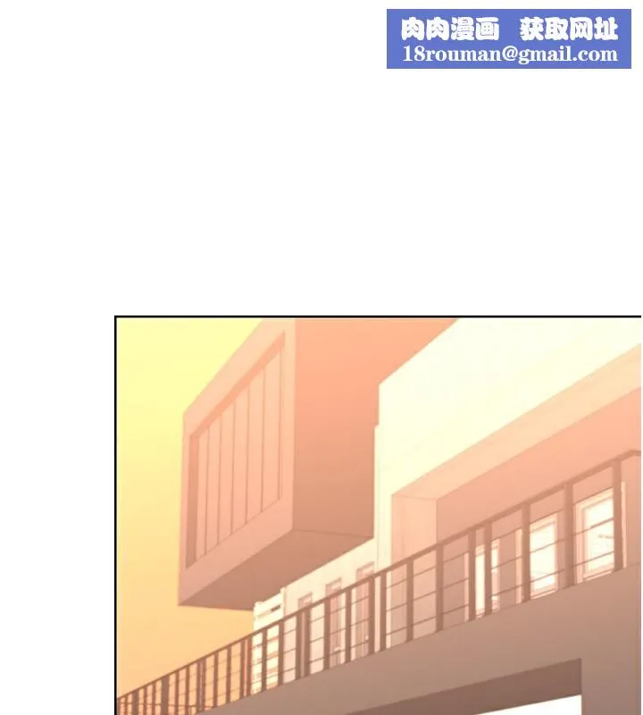 性运刮刮乐-第45話-把我當成老公「盡心服務」 - 图片 1