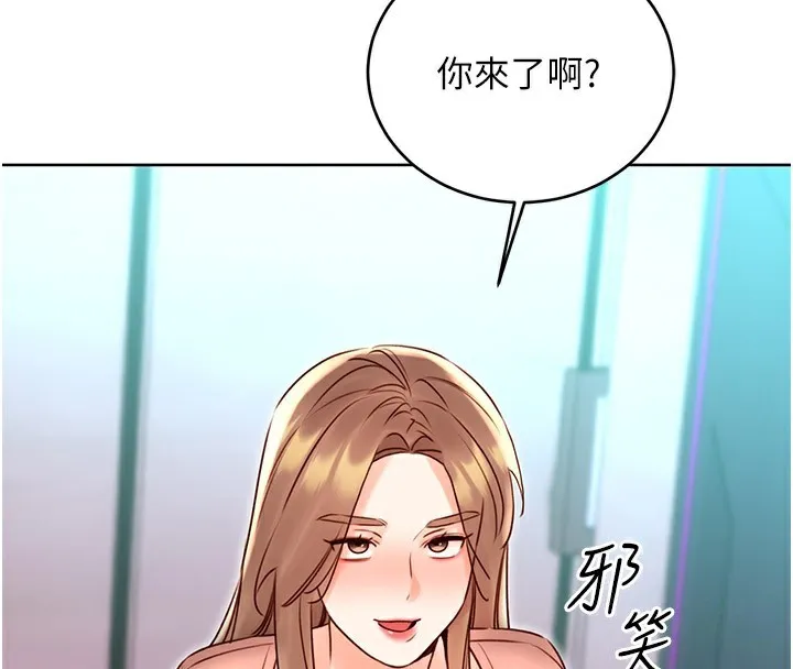性运刮刮乐-第45話-把我當成老公「盡心服務」 - 图片 4