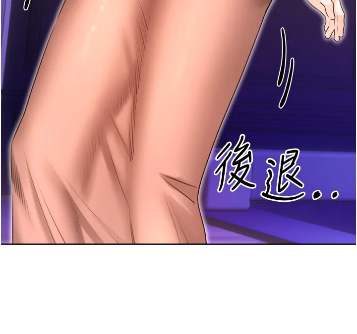 性运刮刮乐-第45話-把我當成老公「盡心服務」 - 图片 44