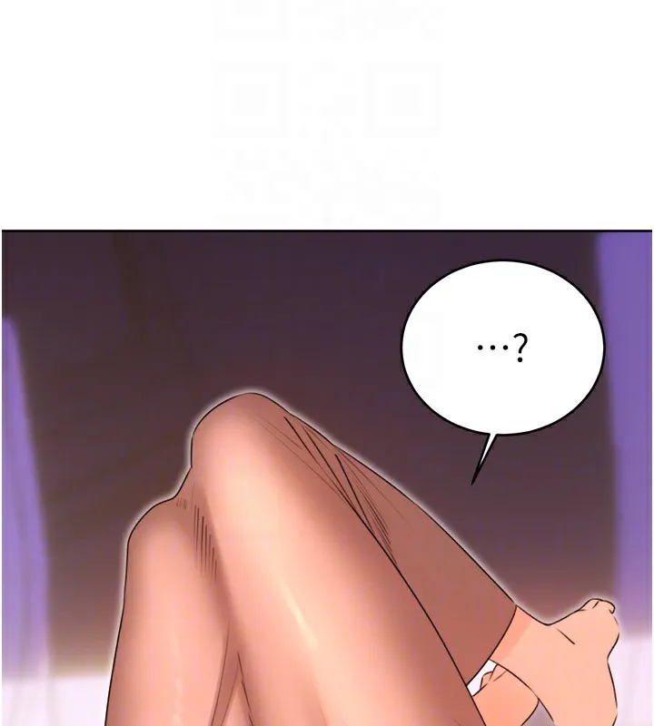 性运刮刮乐-第45話-把我當成老公「盡心服務」 - 图片 65
