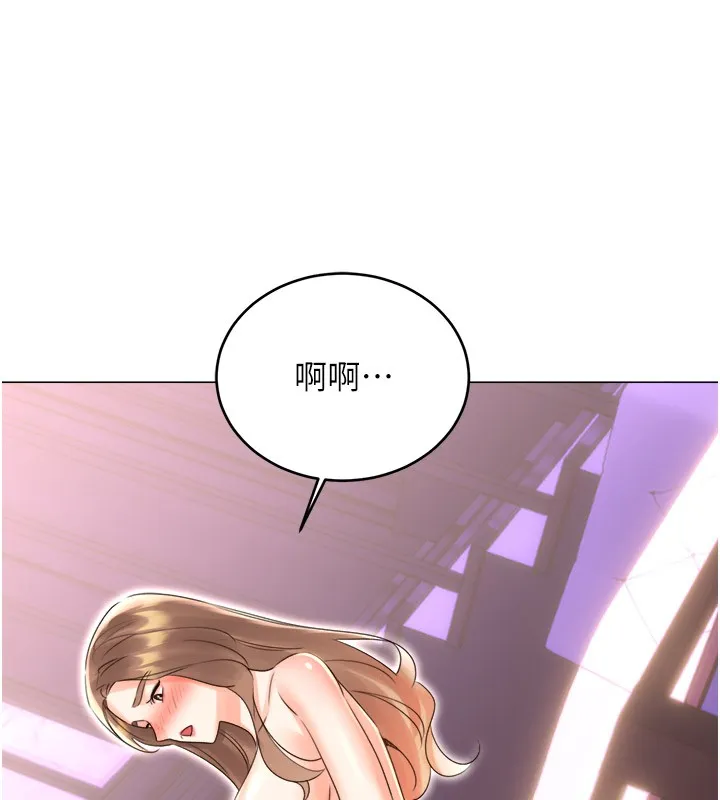 性运刮刮乐-第45話-把我當成老公「盡心服務」 - 图片 160