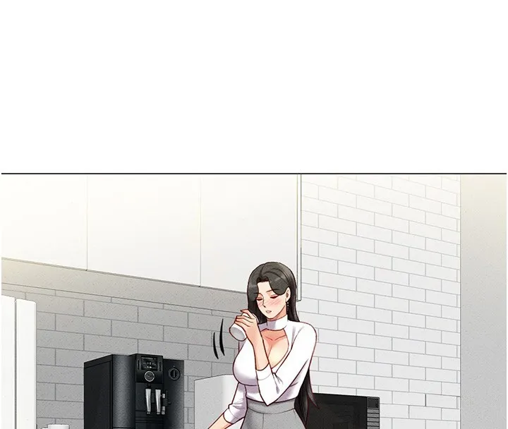 魯蛇社畜的金手指第5話-告白、打炮無限循環
