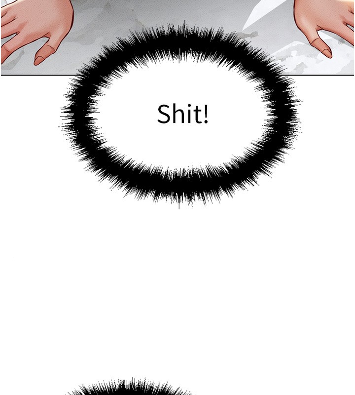 鲁蛇社畜的金手指第5話-告白、打炮無限循環