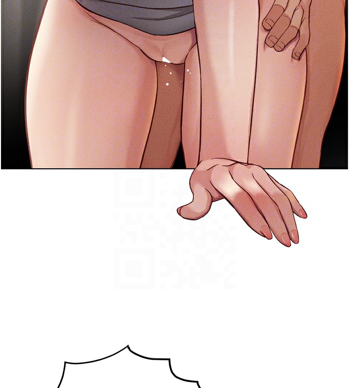 鲁蛇社畜的金手指第5話-告白、打炮無限循環