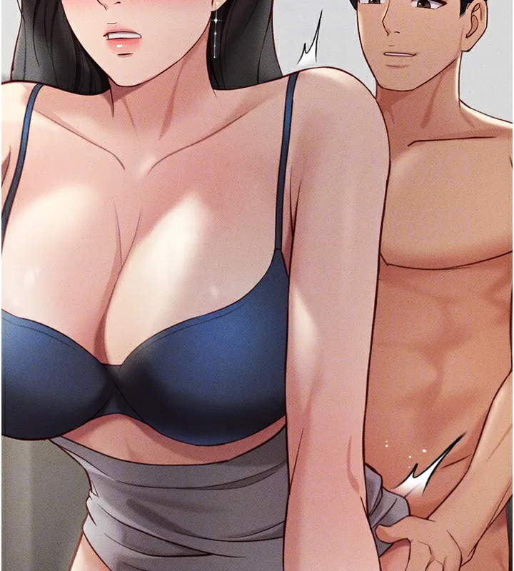 鲁蛇社畜的金手指-第5話-告白、打炮無限循環 - 图片 81