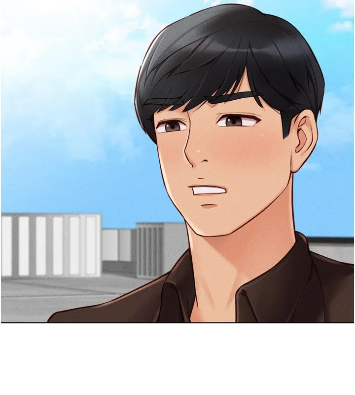 魯蛇社畜的金手指第6話-是朋友也是戀愛教練