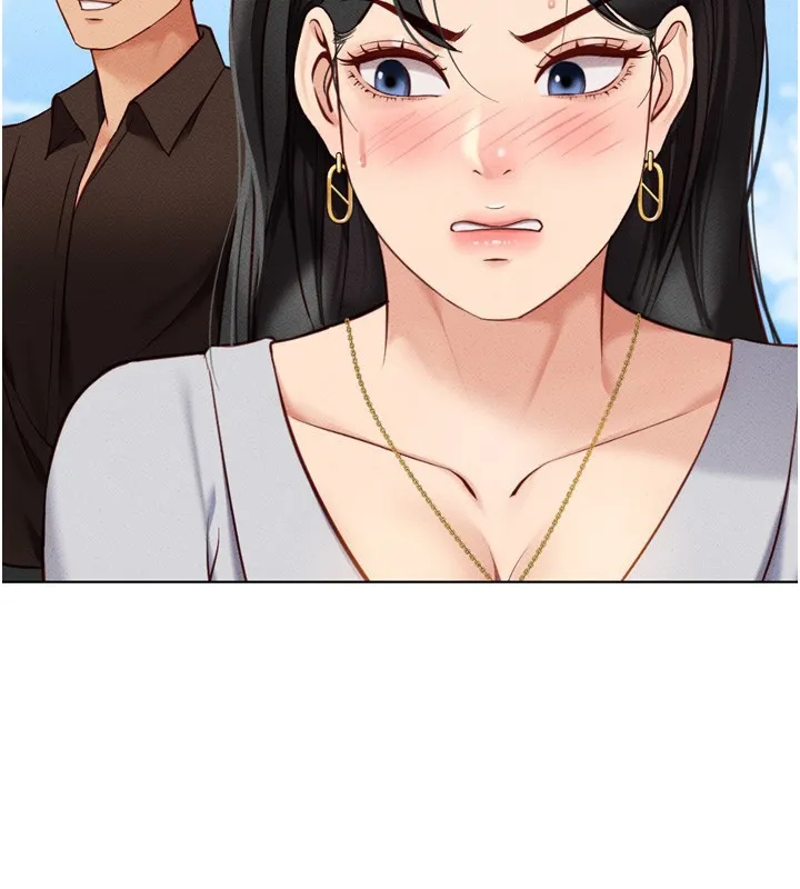 魯蛇社畜的金手指第6話-是朋友也是戀愛教練