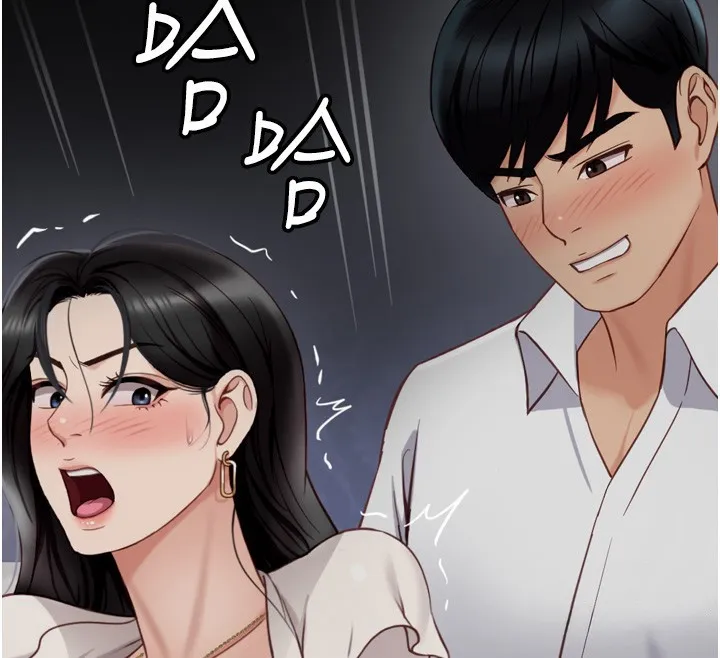 魯蛇社畜的金手指第6話-是朋友也是戀愛教練